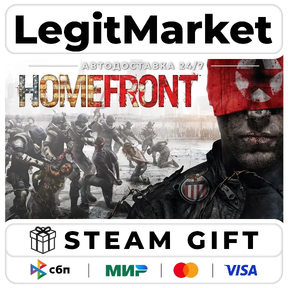 Homefront / Steam АВТО / РУ + МИР