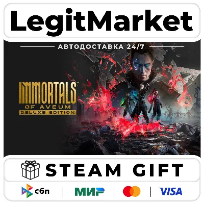 Immortals of Aveum Deluxe Edition / Steam AUTO / RU + WORLD