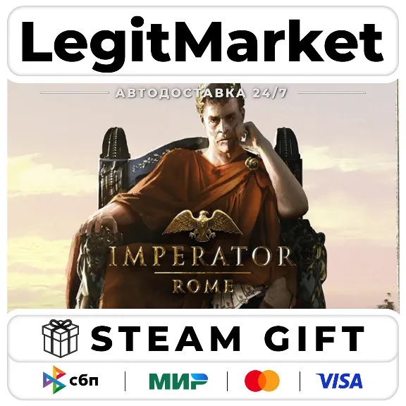 Imperator: Rome / Steam AUTO / RU + WORLD