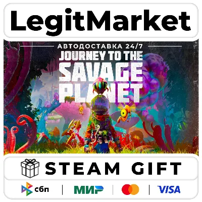Journey To The Savage Planet / Steam АВТО / РУ + МИР