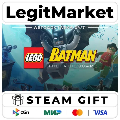 LEGO Batman: The Videogame / Steam AUTO / RU + WORLD