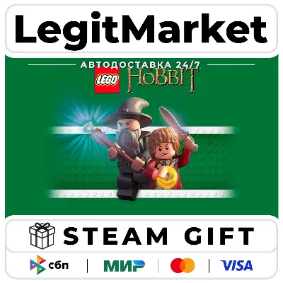LEGO The Hobbit / Steam АВТО / РУ + МИР