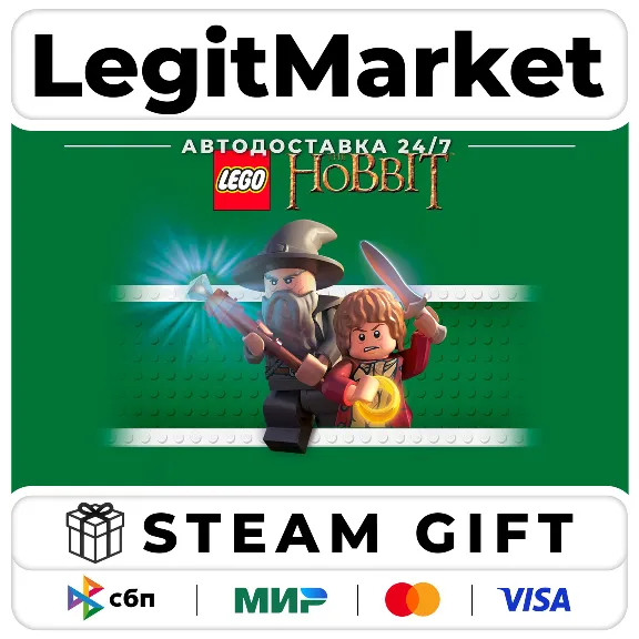 LEGO The Hobbit / Steam АВТО / РУ + МИР