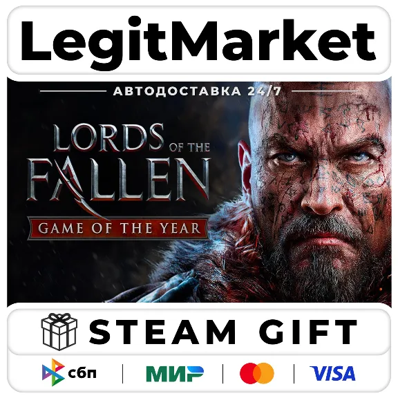 Lords of the Fallen Game of the Year Edition 2014 / Steam АВТО / РУ + МИР