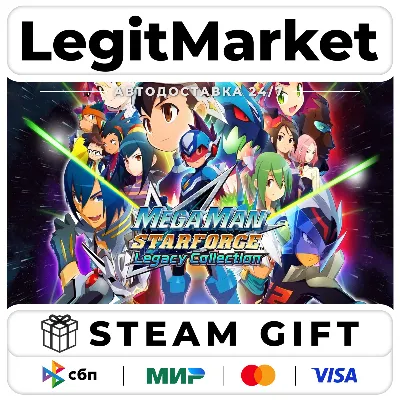 Mega Man Star Force Legacy Collection / Steam АВТО / РУ + МИР
