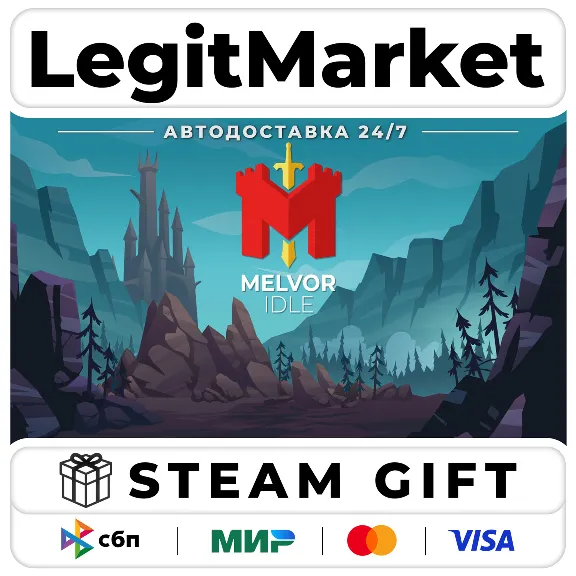 Melvor Idle / Steam АВТО / РУ + МИР