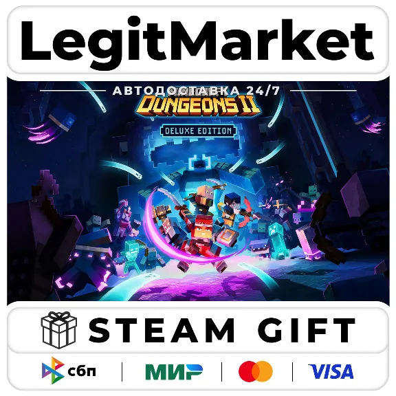 Minecraft Dungeons II Deluxe / Steam AUTO / RU + WORLD