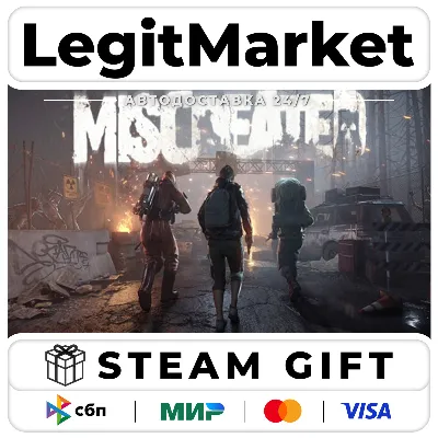 Miscreated / Steam АВТО / РУ + МИР