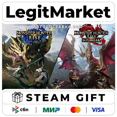 Monster Hunter Rise + Sunbreak / Steam АВТО / РУ + МИР