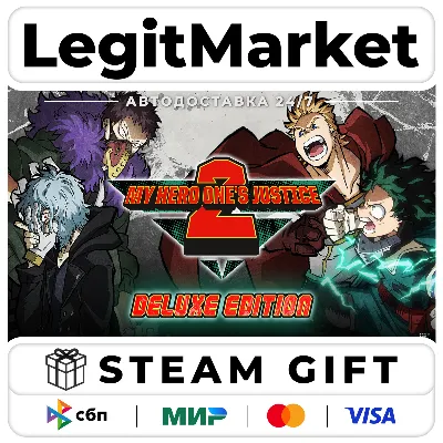 MY HERO ONE&acute;S JUSTICE 2 Deluxe Edition / Steam AUTO / RU + WORLD