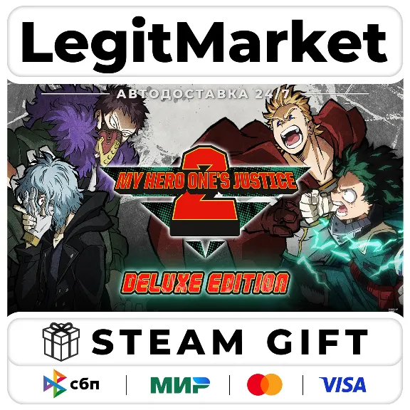 MY HERO ONE&acute;S JUSTICE 2 Deluxe Edition / Steam AUTO / RU + WORLD