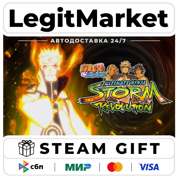NARUTO SHIPPUDEN: Ultimate Ninja STORM Revolution / Steam АВТО / РУ + МИР