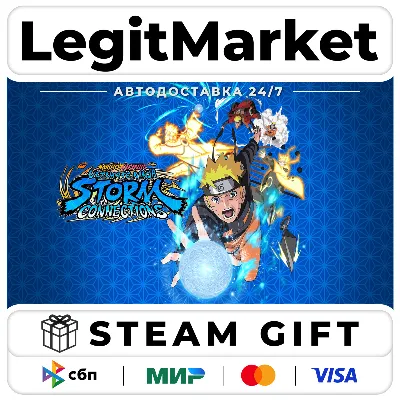 NARUTO X BORUTO Ultimate Ninja STORM CONNECTIONS / Steam АВТО / РУ + МИР