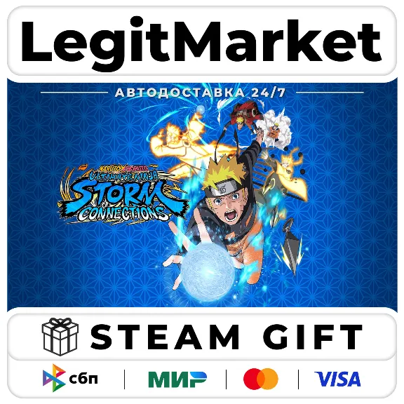 NARUTO X BORUTO Ultimate Ninja STORM CONNECTIONS / Steam АВТО / РУ + МИР