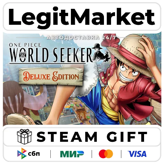 ONE PIECE World Seeker Deluxe Edition / Steam АВТО / РУ + МИР
