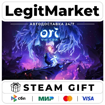 Ori and the Will of the Wisps / Steam АВТО / РУ + МИР