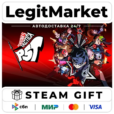 Persona 5 Tactica Digital Deluxe Edition / Steam AUTO / RU + WORLD