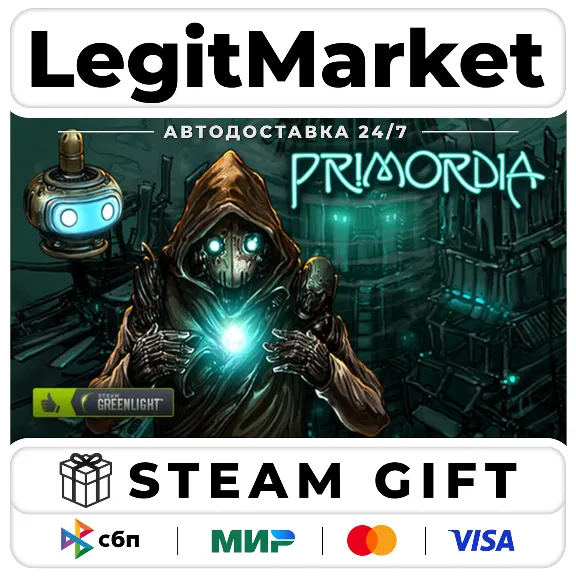 Primordia / Steam AUTO / RU + WORLD