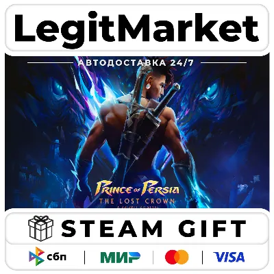 Prince of Persia The Lost Crown / Steam АВТО / РУ + МИР
