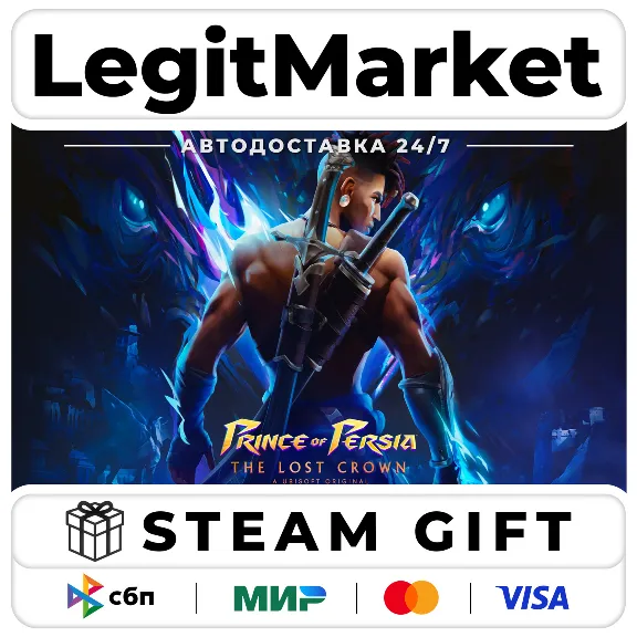 Prince of Persia The Lost Crown / Steam АВТО / РУ + МИР