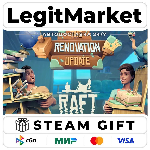 Raft / Steam АВТО / РУ + МИР