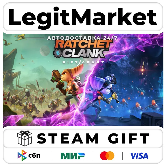 Ratchet & Clank: Rift Apart / Steam АВТО / РУ + МИР