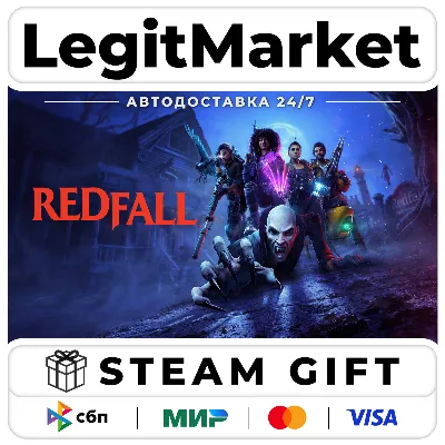 Redfall / Steam АВТО / РУ + МИР