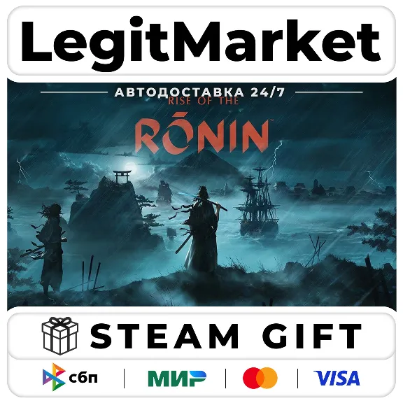 Rise of the Ronin / Steam АВТО / РУ + МИР