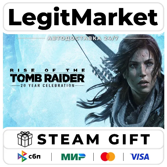 Rise of the Tomb Raider: 20 Year Celebration / Steam AUTO / RU + WORLD