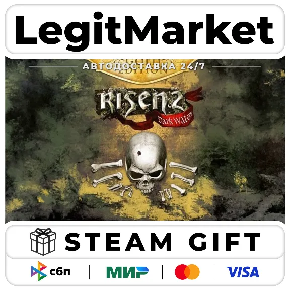 Risen 2: Dark Waters Gold Edition / Steam AUTO / RU + WORLD