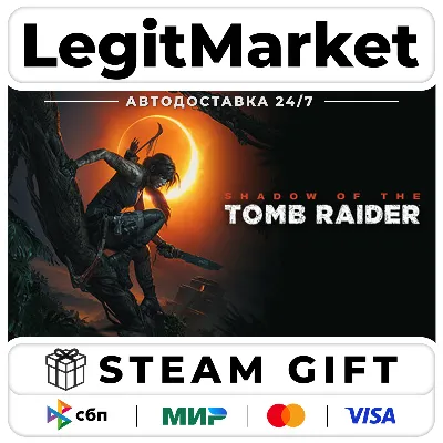 Shadow of the Tomb Raider: Definitive Edition / Steam АВТО / РУ + МИР