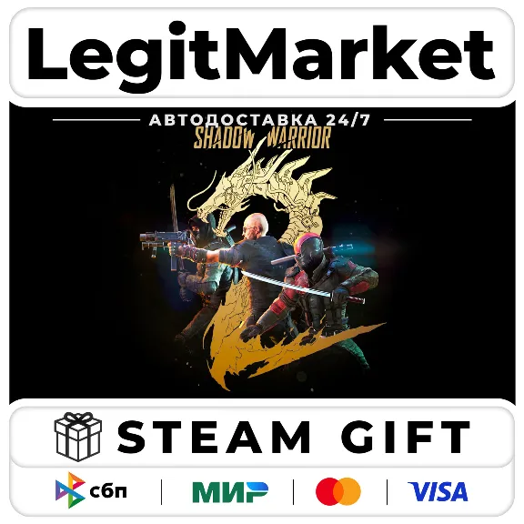Shadow Warrior 2 / Steam АВТО / РУ + МИР