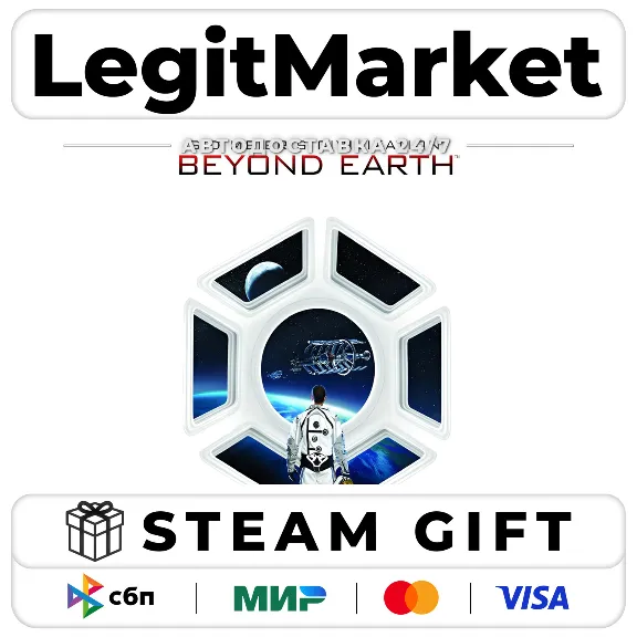 Sid Meier&acute;s Civilization: Beyond Earth / Steam АВТО / РУ + МИР
