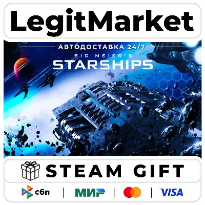 Sid Meier&acute;s Starships / Steam АВТО / РУ + МИР