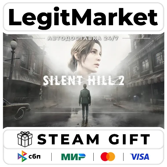 SILENT HILL 2+ВЫБОР ИЗДАНИЯ / Steam AUTO / МИР