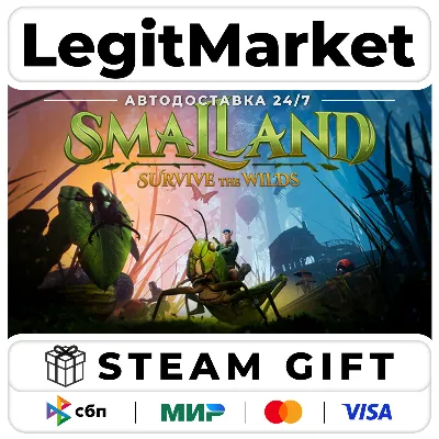 Smalland: Survive the Wilds / Steam АВТО / РУ + МИР