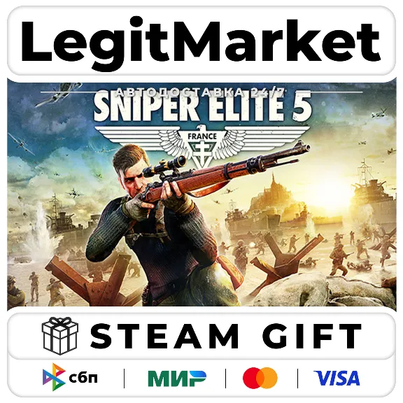 Sniper Elite 5+ВЫБОР ИЗДАНИЯ / Steam АВТО / МИР