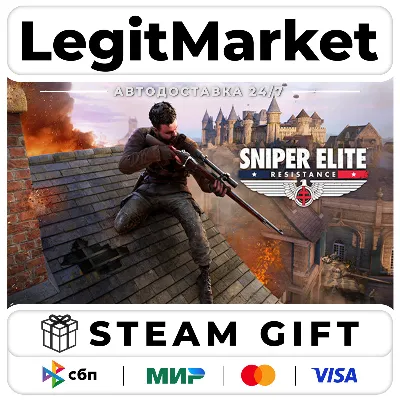 Sniper Elite: Resistance / Steam AUTO / РУ+МИР
