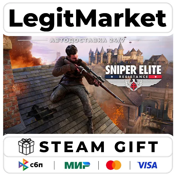 Sniper Elite: Resistance / Steam AUTO / РУ+МИР