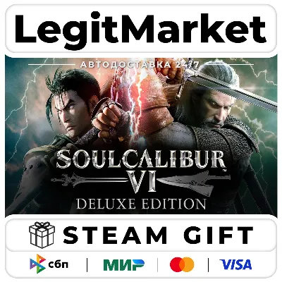 SOULCALIBUR VI Deluxe Edition / Steam AUTO / RU+WORLD