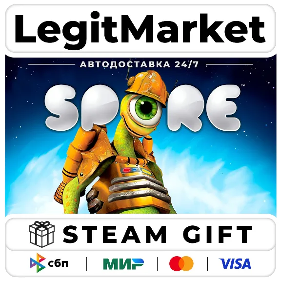 SPORE - АВТО - РУ+МИР