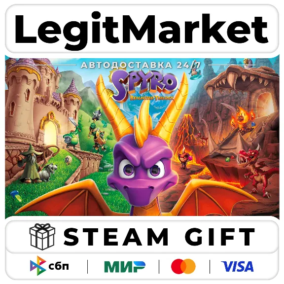Spyro Reignited Trilogy / Steam АВТО / РУ + МИР