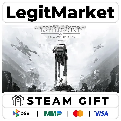 STAR WARS Battlefront ™ Ultimate Edition / Steam АВТО / РУ + МИР