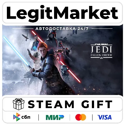 STAR WARS Jedi: Fallen Order+ВЫБОР ИЗДАНИЯ / Steam АВТО / РУ + МИР