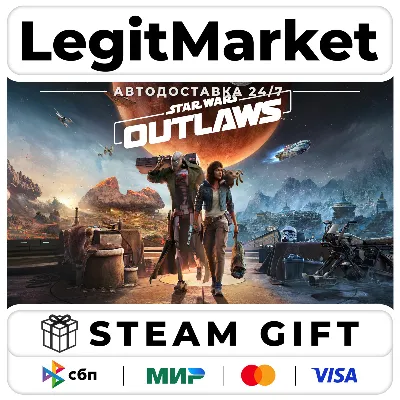 Star Wars Outlaws / Steam АВТО / РУ + МИР
