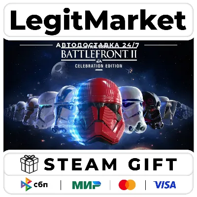 STAR WARS Battlefront II: Celeb / Steam АВТО / РУ + МИР