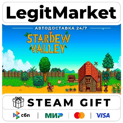 Stardew Valley / Steam АВТО / РУ + МИР