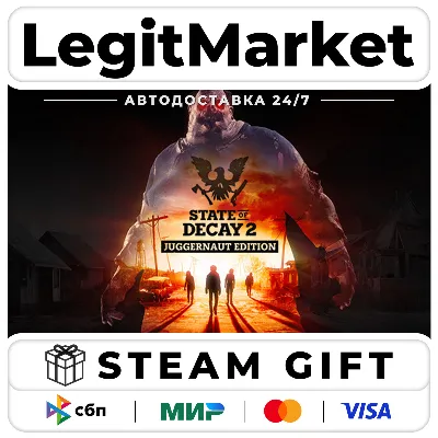State of Decay 2: Juggernaut Ed / Steam AUTO / РУ + WW