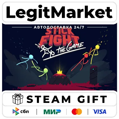 Stick Fight: The Game / Steam АВТО / РУ + МИР