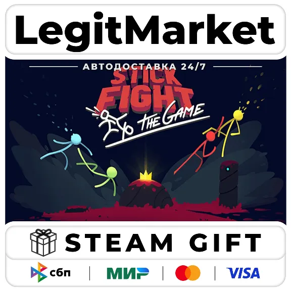 Stick Fight: The Game / Steam АВТО / РУ + МИР